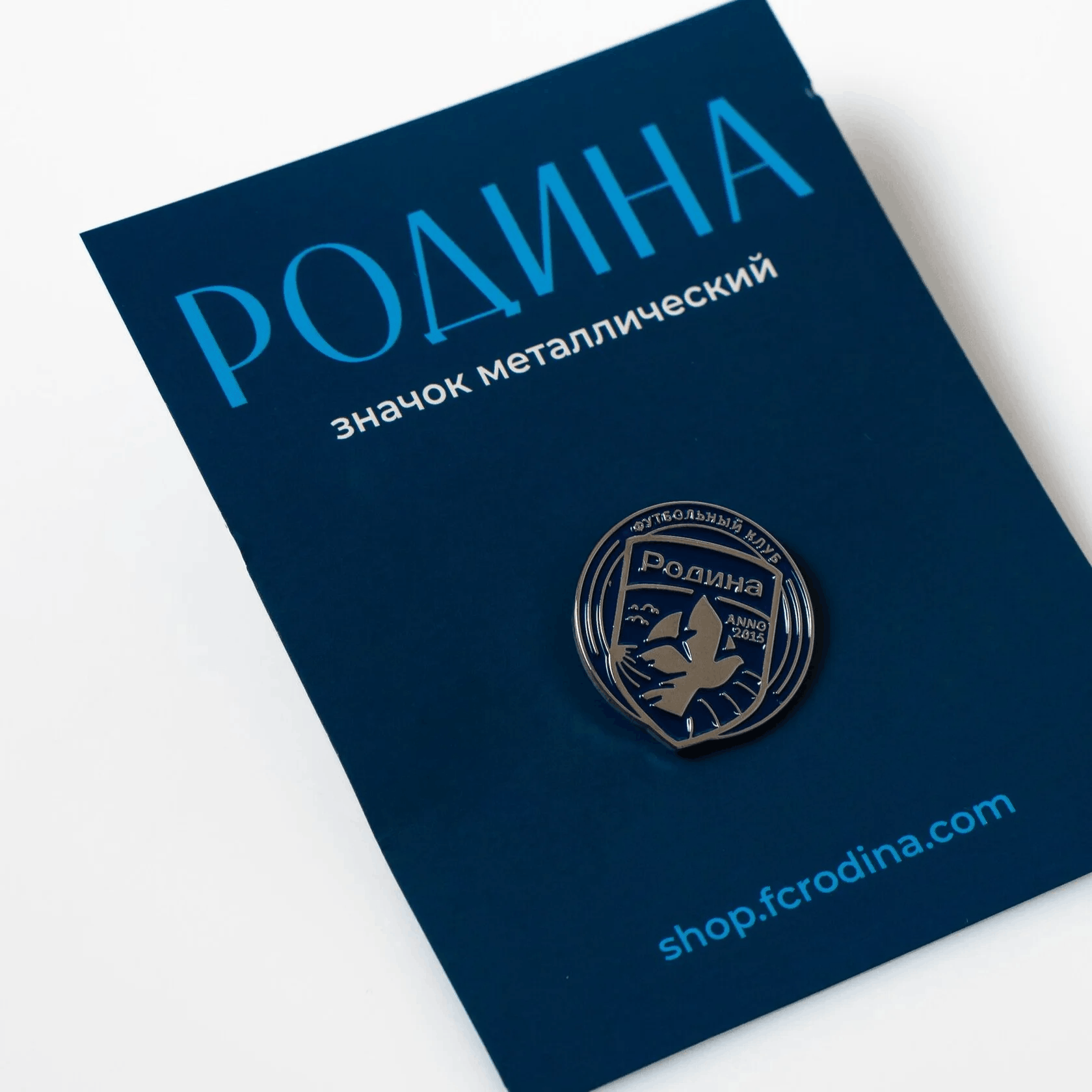 Значок «Логотип»