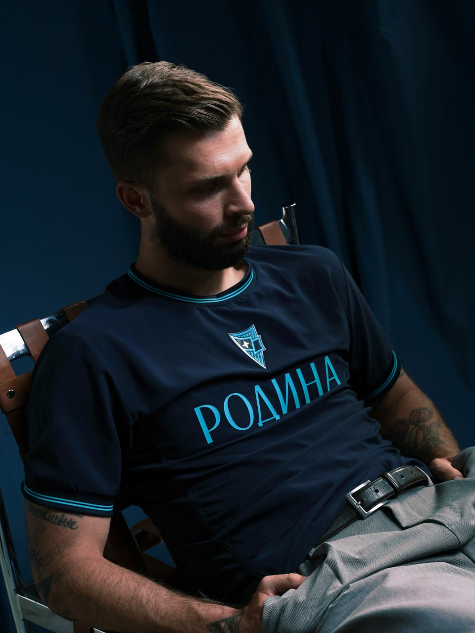 Игровая форма 26/27