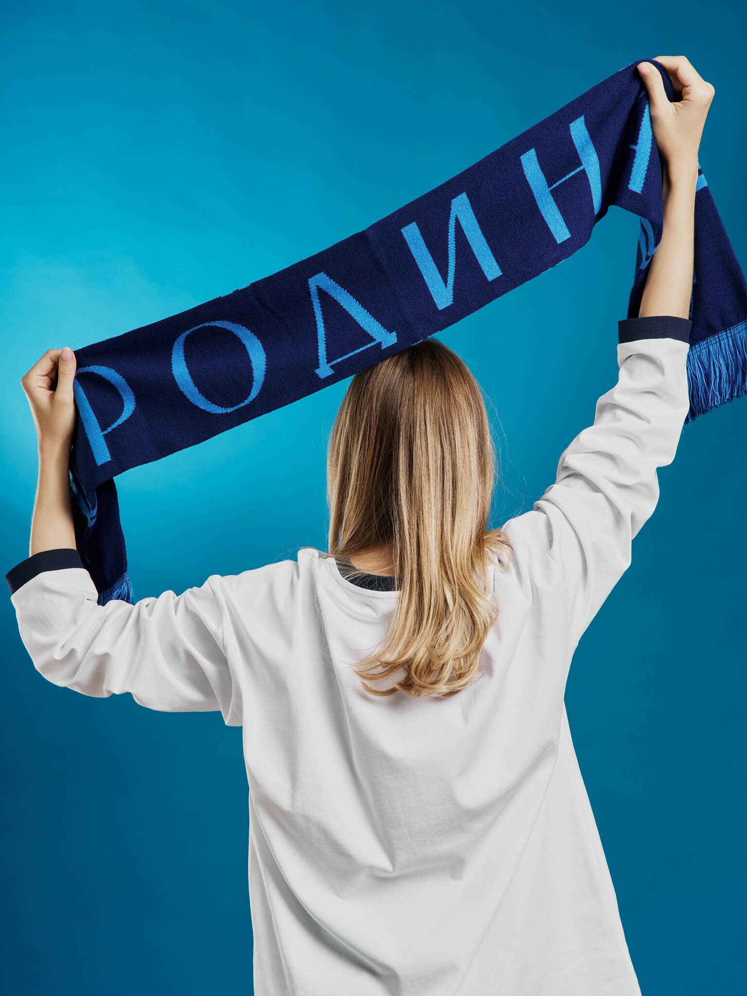 Шарф