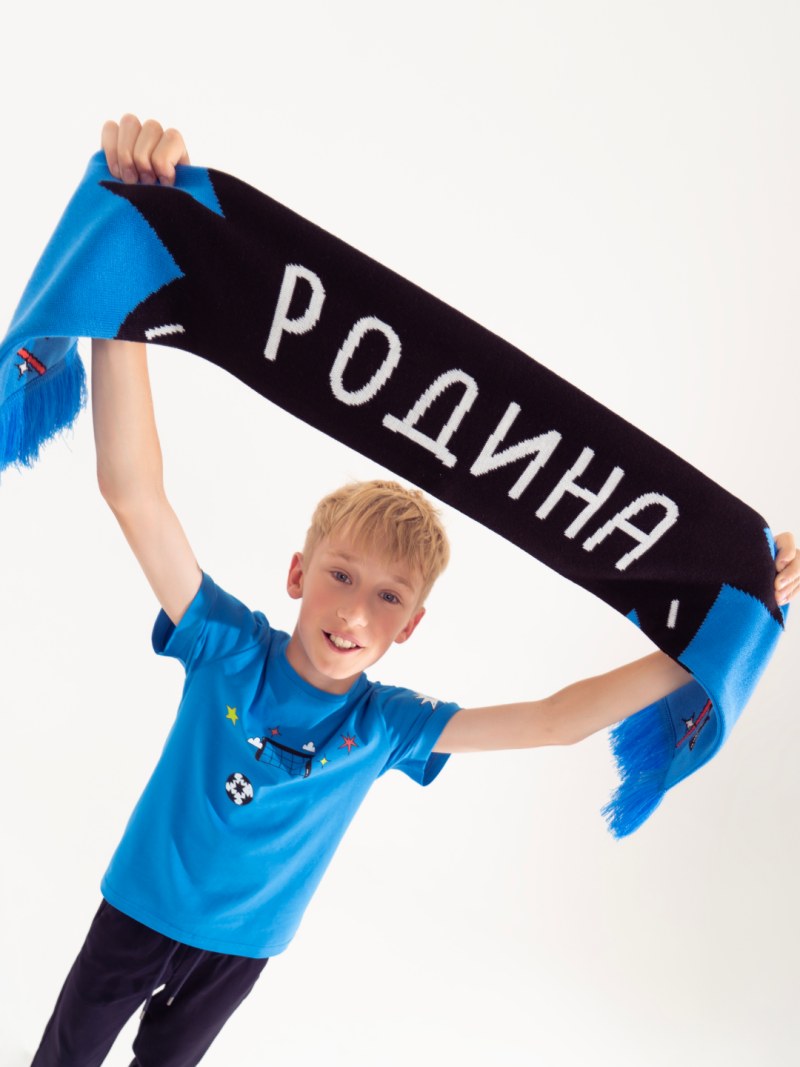 Шарф детский