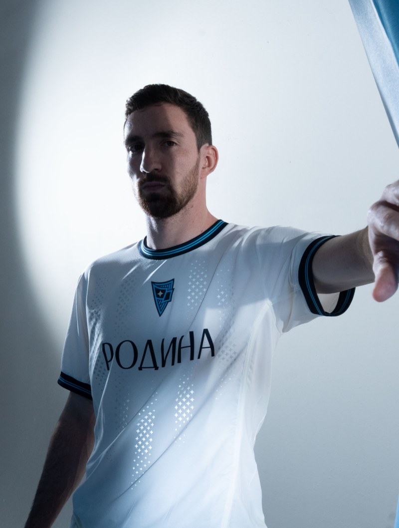Игровая футболка 26/27