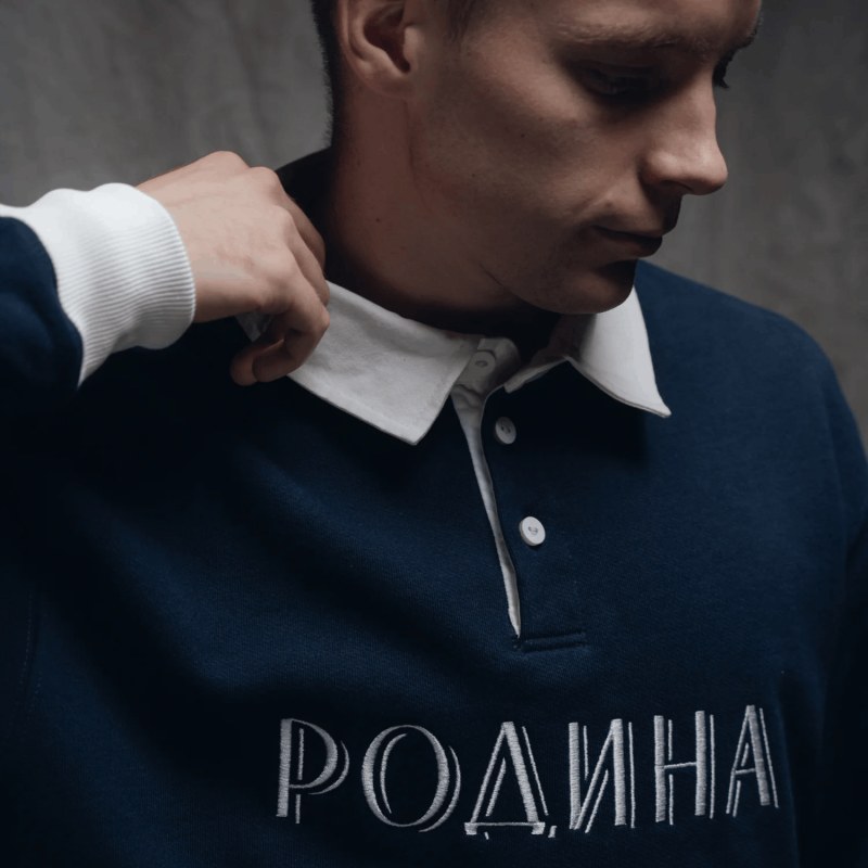 Регбийка