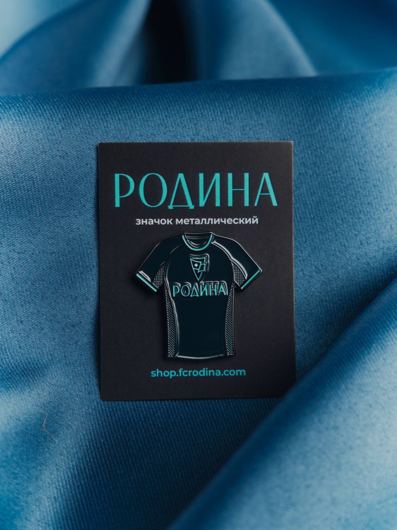 Значок Джерси