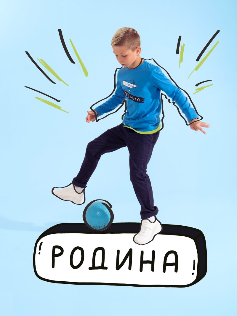Лонгслив