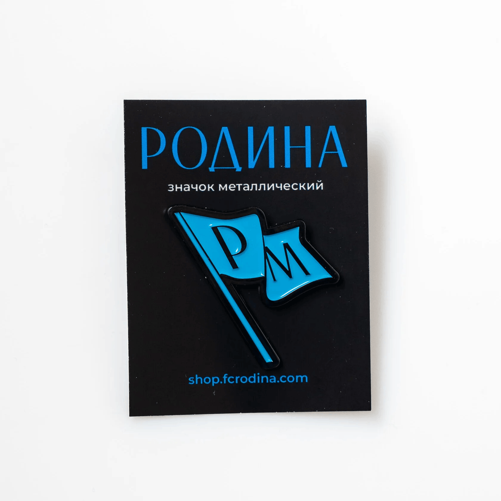 Значок «Флаг»