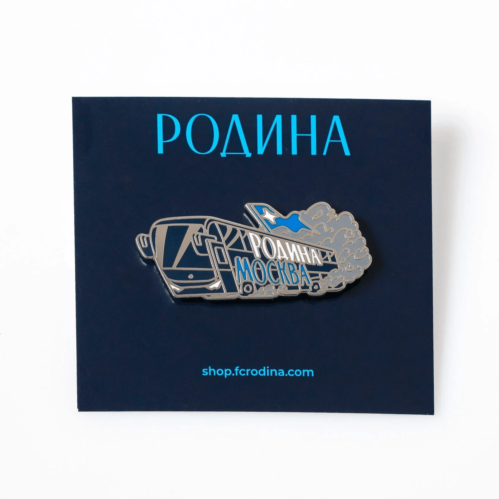 Значок «Автобус»