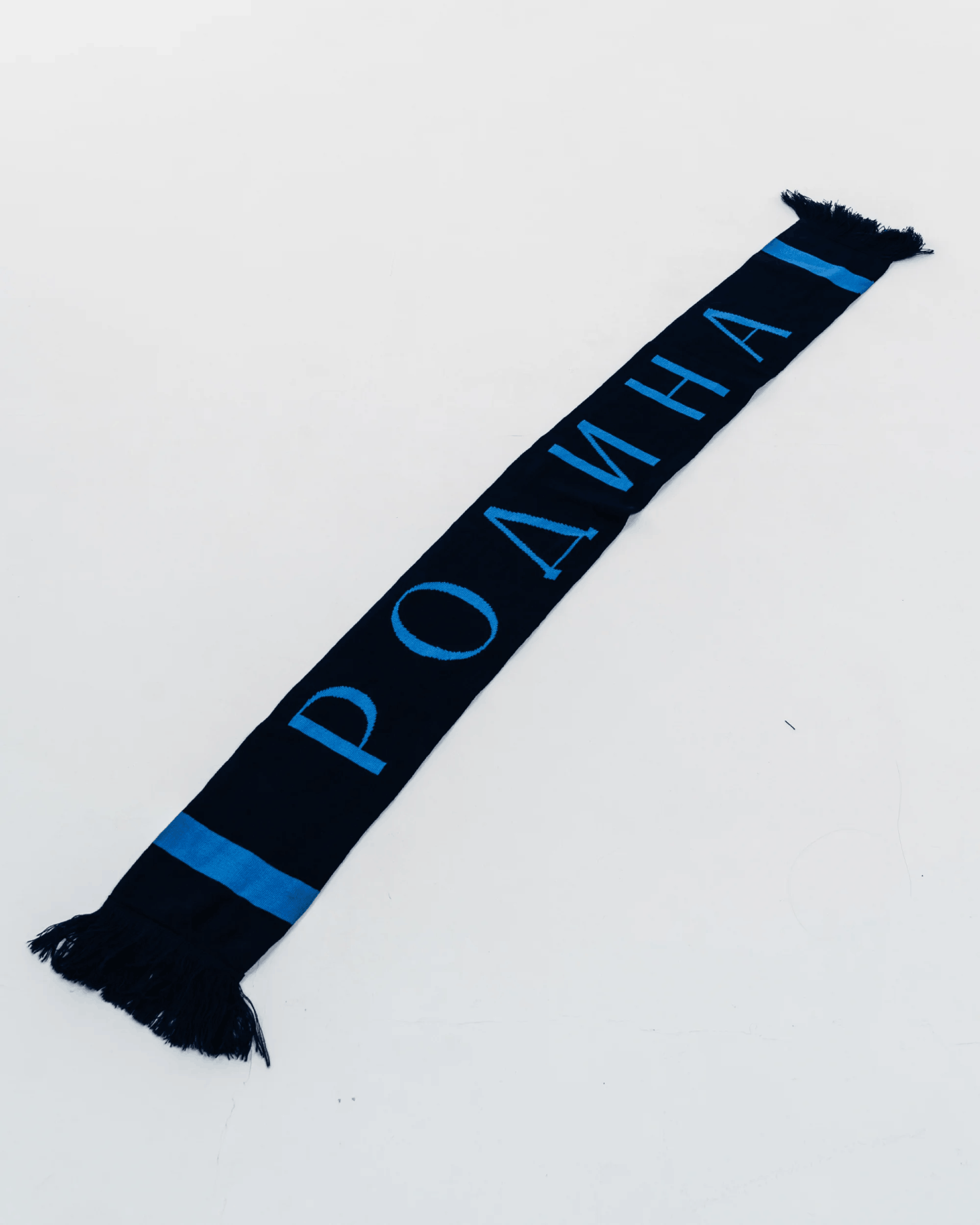 Шарф тёмно-синий «Родина»